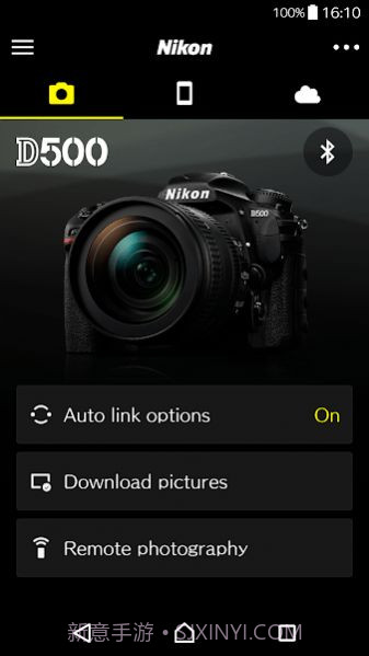 SnapBridge尼康截图1