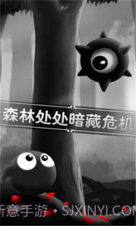 奇妙的森林app截图1 奇妙的森林app截图1