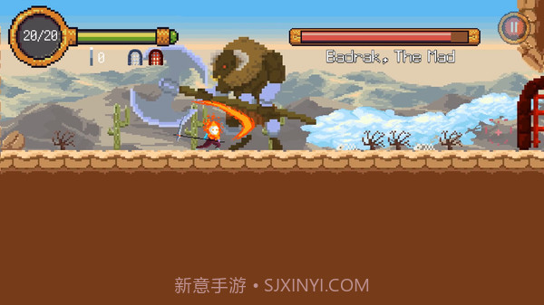 收割者：不朽截图3