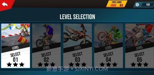 特技越野摩托车截图2 特技越野摩托车截图2