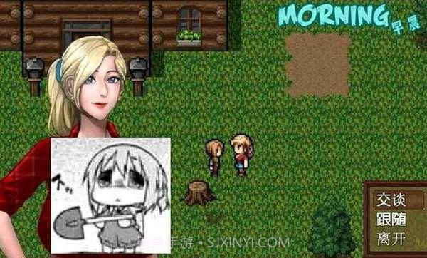 僵尸生活2完结版截图3 僵尸生活2完结版截图3