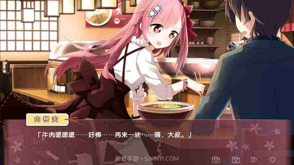 iris少女前线截图2 iris少女前线截图2