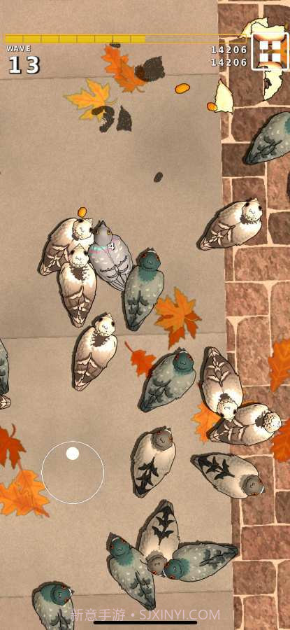 公园饲鸽截图4 公园饲鸽截图4