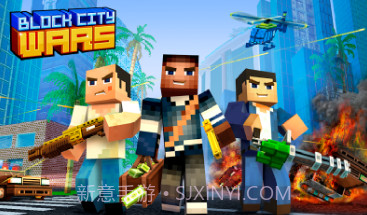 像素城市战争截图1