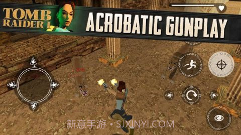 古墓丽影1截图3