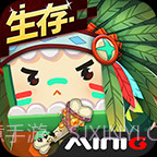 原神激活码生成器截图12