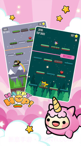 可爱跳跃截图1 可爱跳跃截图1