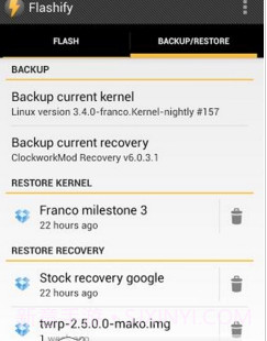 OPPORENO10倍变焦版一键刷入recovery工具截图3
