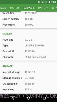 DevCheck截图3 DevCheck截图3