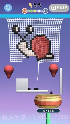 撕破这张网截图2