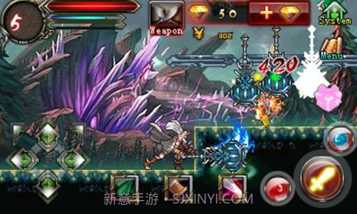 灵魂战神2截图3