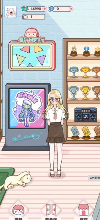 心跳映画社截图3