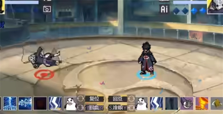 像素火影长门截图1