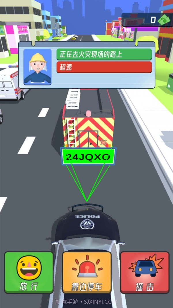 模拟全民驾驶截图3