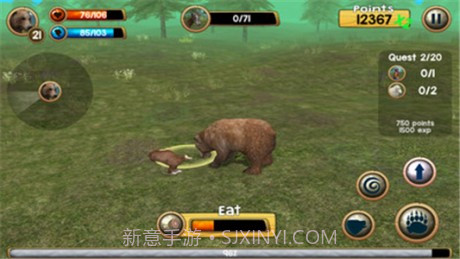 野熊模拟器3D截图3