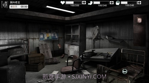 全城封锁官方正版截图5