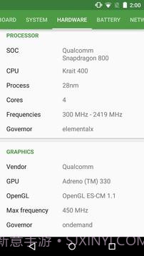 DevCheck截图2 DevCheck截图2