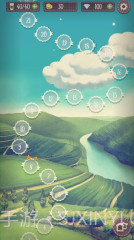 萌羊迷宫截图4 萌羊迷宫截图4