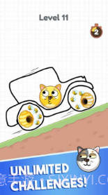 小狗救援画线截图1