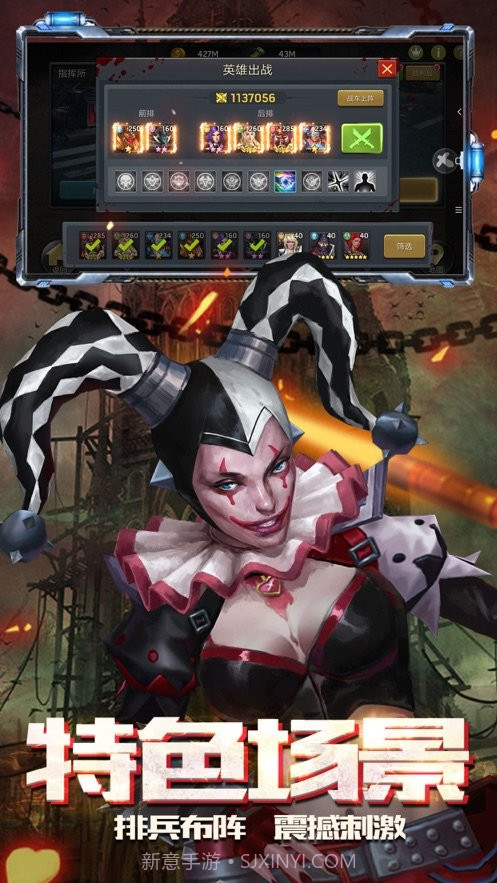 末日之后截图3 末日之后截图3