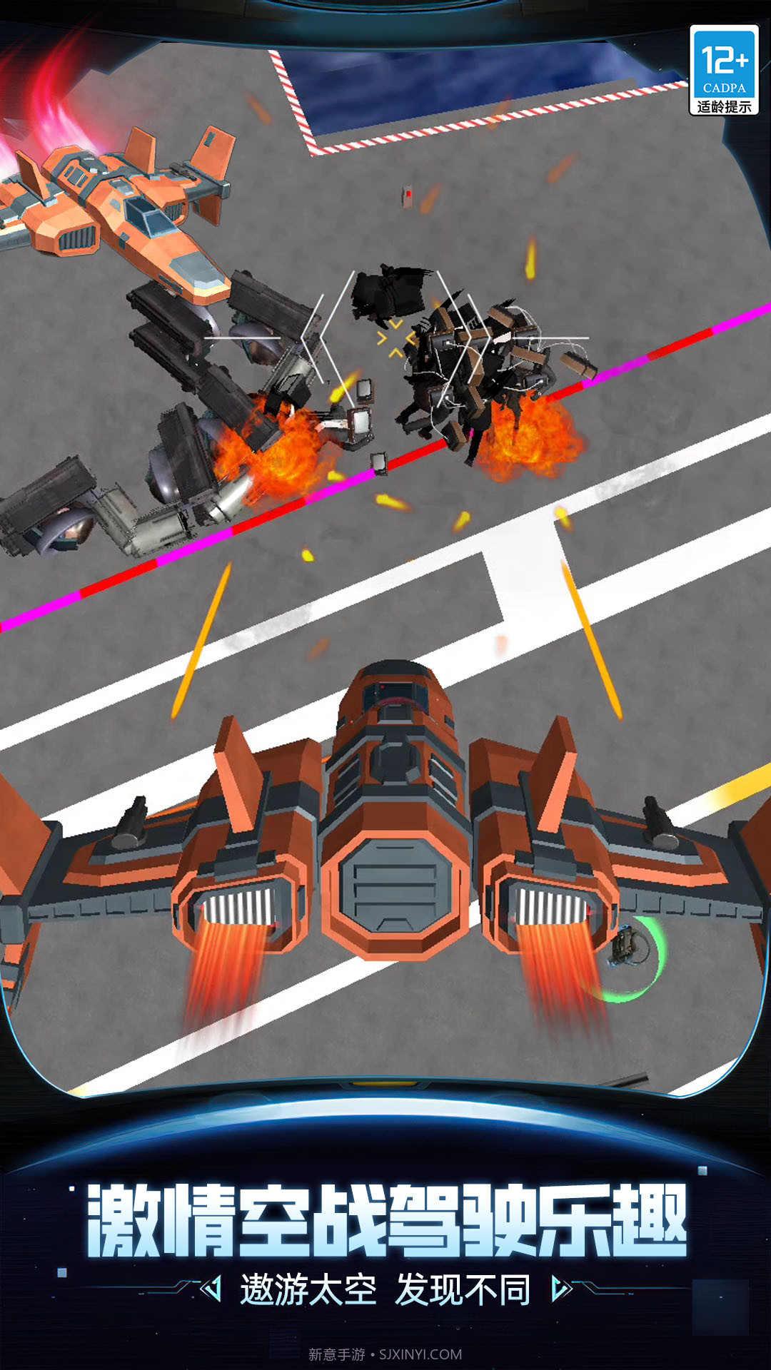 逃离恐怖后室2截图3