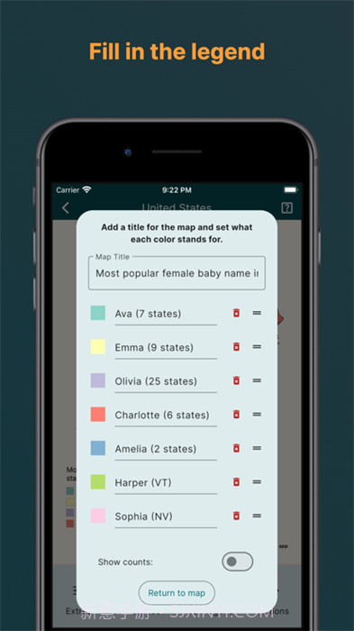 mapchart中文版截图3