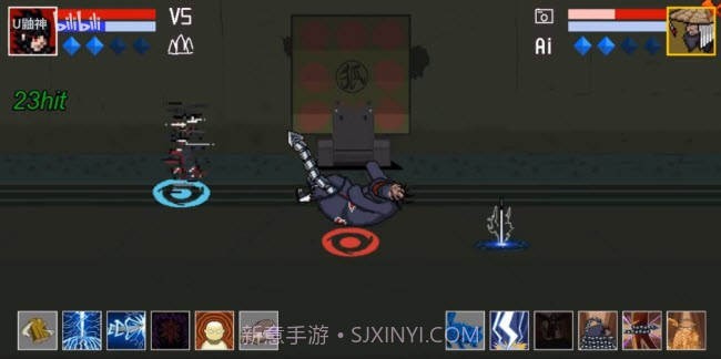 像素火影鹰佐巅峰强者截图3