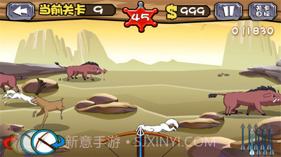 疯狂狩猎v2.3截图1