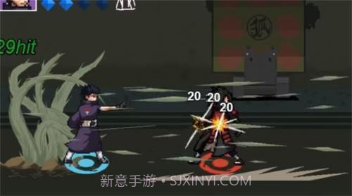 像素火影弥彦晓创立版截图1