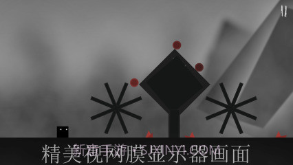 小心方块截图3 小心方块截图3