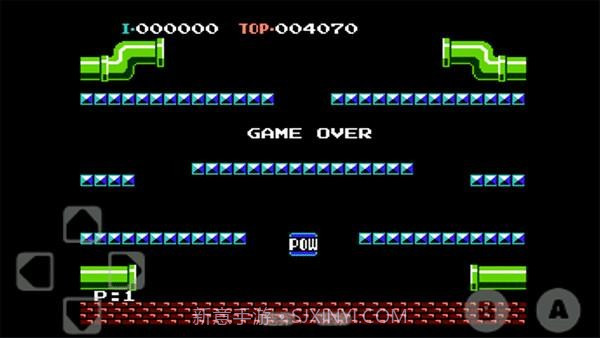 fc水管玛丽截图3