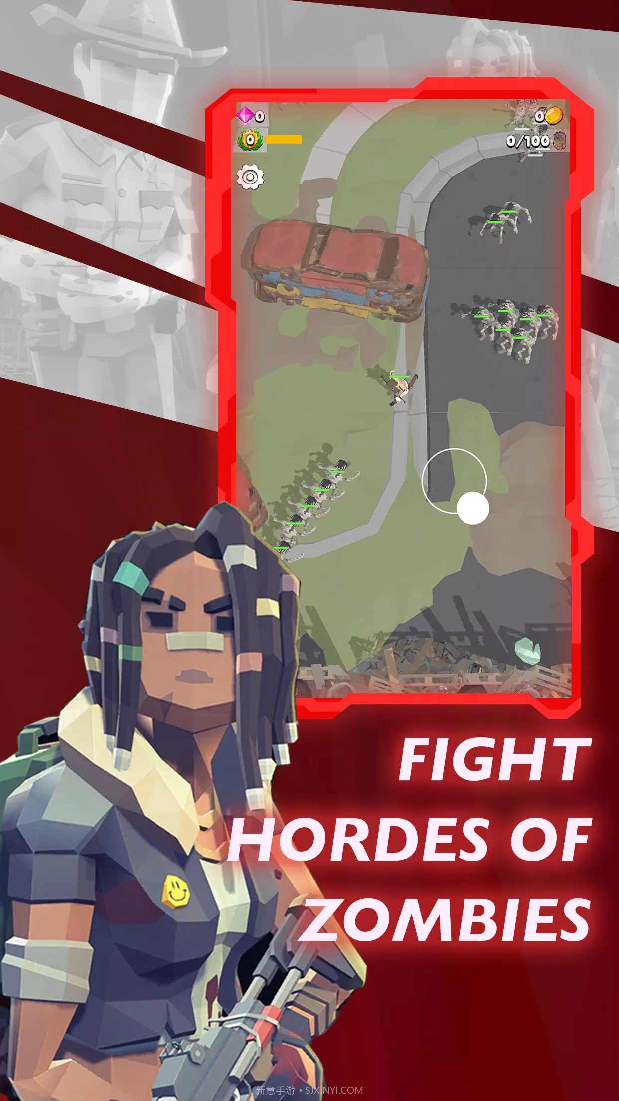 死城幸存者截图3