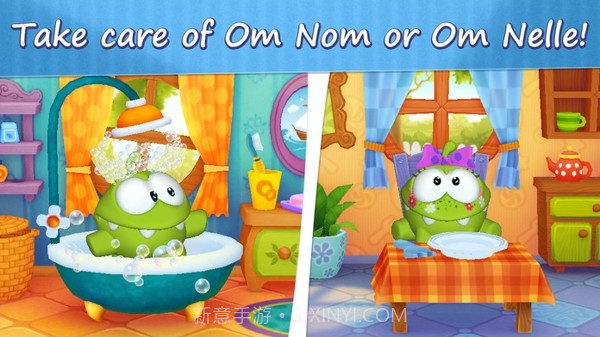 我的奥姆截图5 我的奥姆截图5