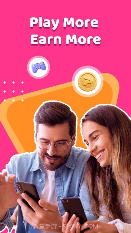 playwell游戏盒子截图4