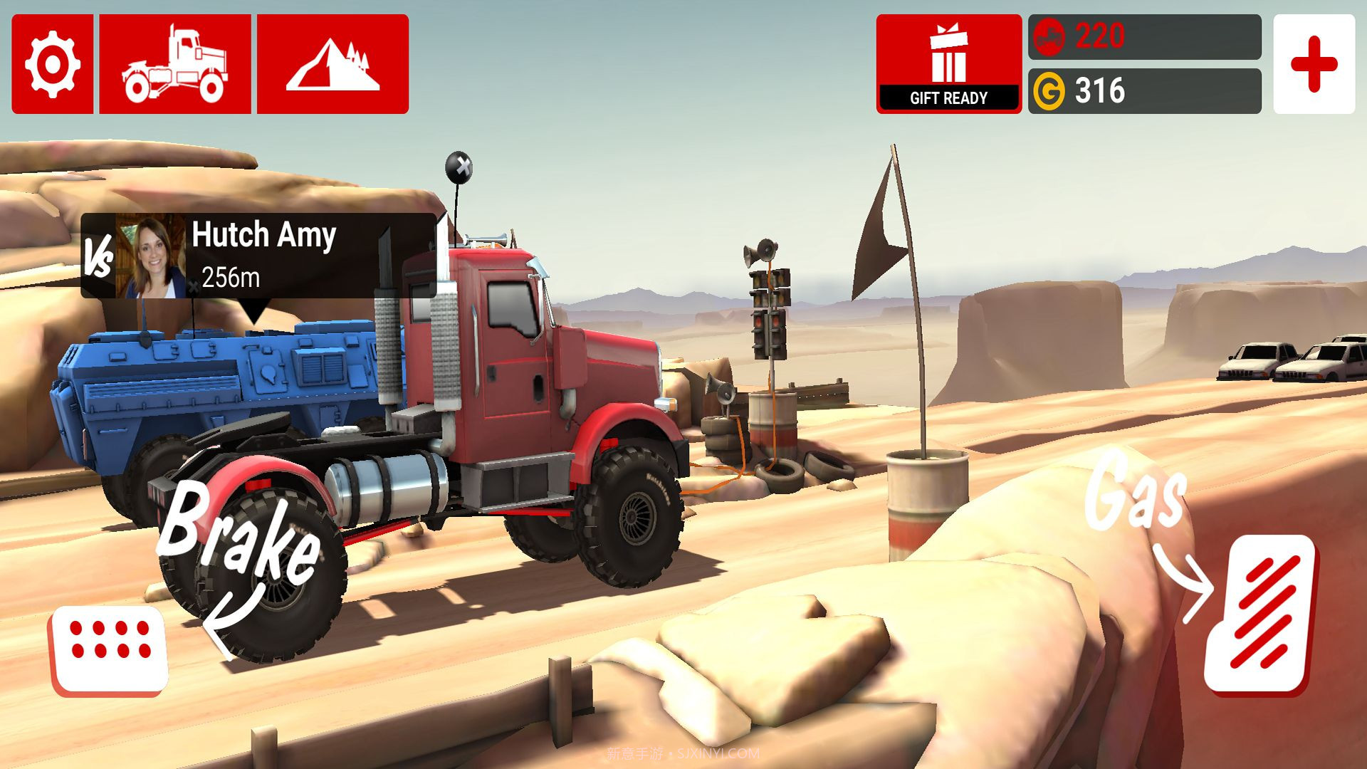 越野挑战赛截图2