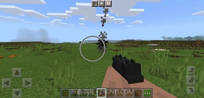 我的世界枪械模组截图2