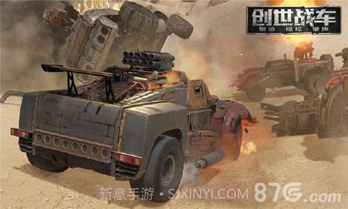 创世战车手游2024截图2