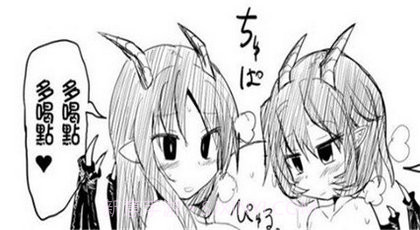 疯狂播种怀孕大冒险截图2