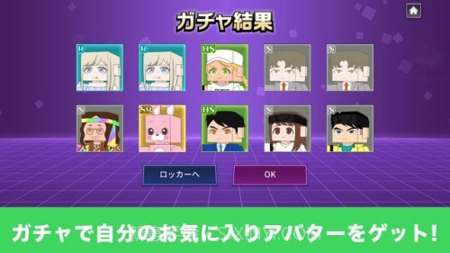 为钱而奔波截图3