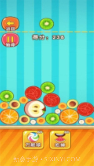 合成水果啊付费版截图5