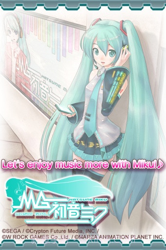 初音未来：虚拟女友APP免费截图3