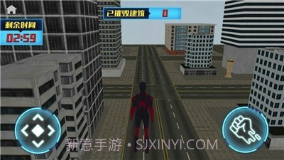 进化蜘蛛人截图3