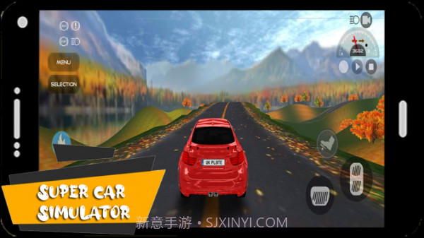 超级汽车现代模拟器截图3