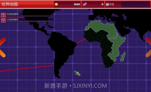传染恐慌3 中文版截图2