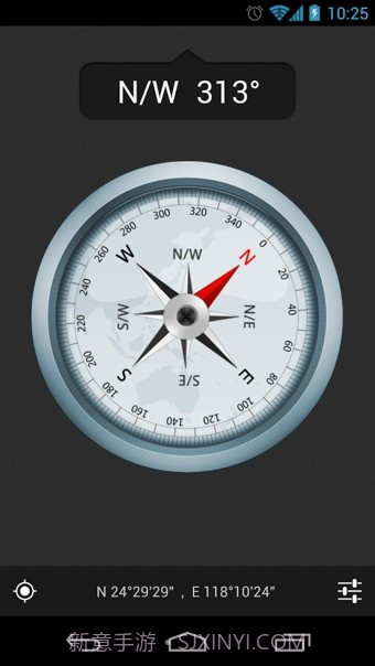Super Compass(终极指南针)截图1