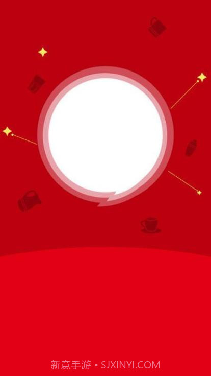 飞舞会员管理OA截图1