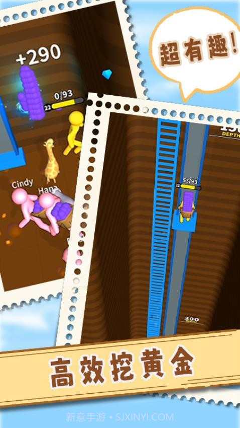 我爱挖黄金免广告版截图2