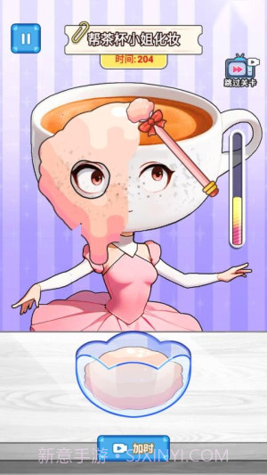 玩梗哈哈哈去更新版截图3