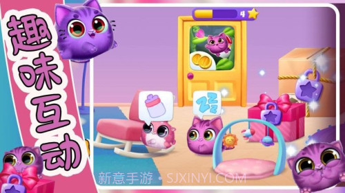 萌宠饲养小屋完整版截图3