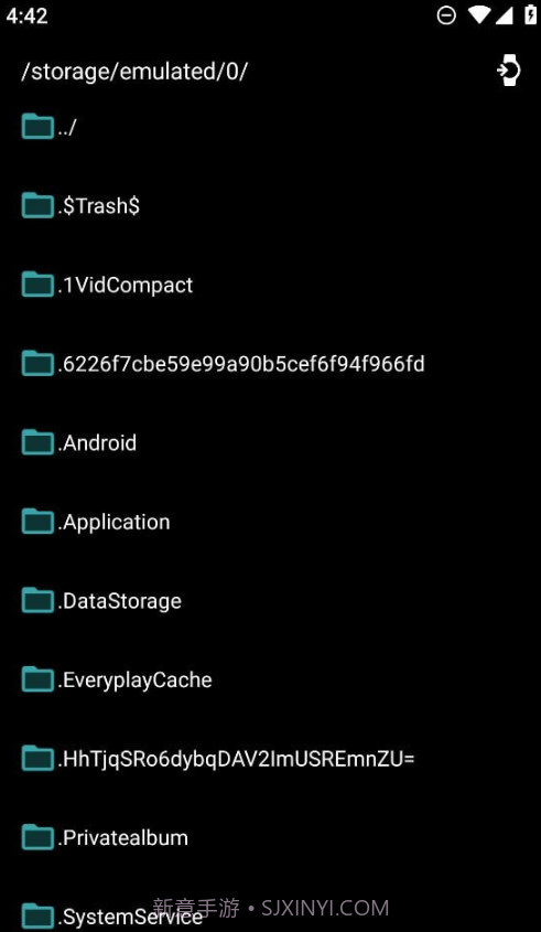 魔盒工具箱手表版截图3